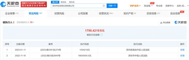 亚洲mm色国产网站